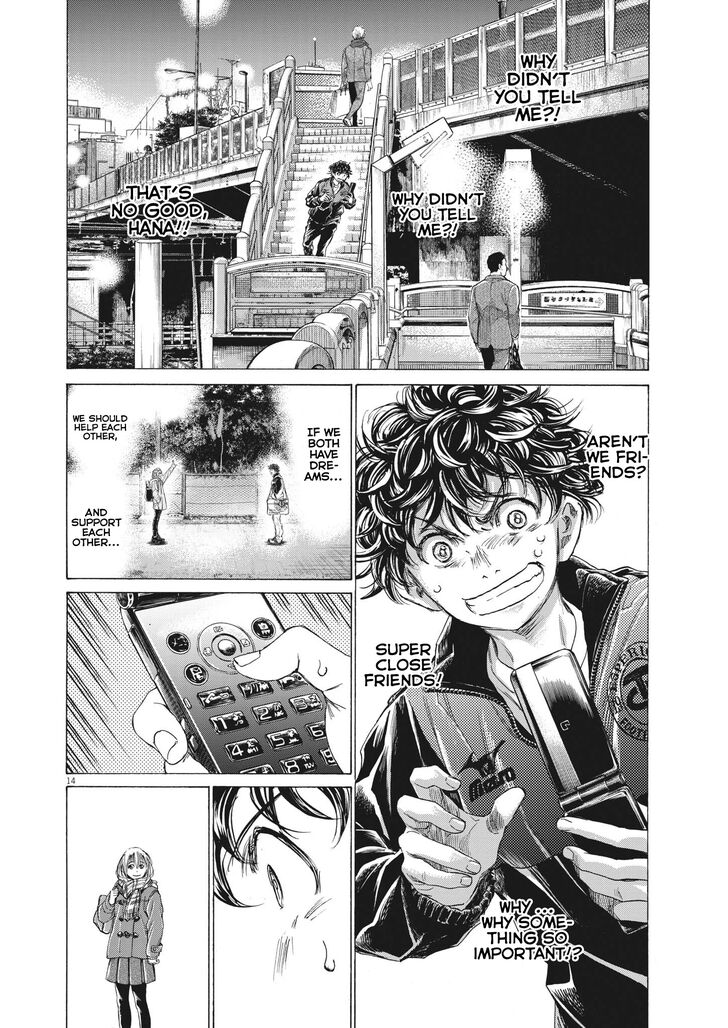 Ao Ashi, Chapter 313 image 13
